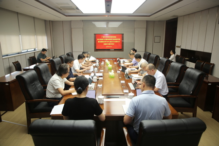 william威廉中文官网党委常委会开展树立和践行正确政绩观学习教育读书班暨党委理论学习中心组2026年第4次专题学习