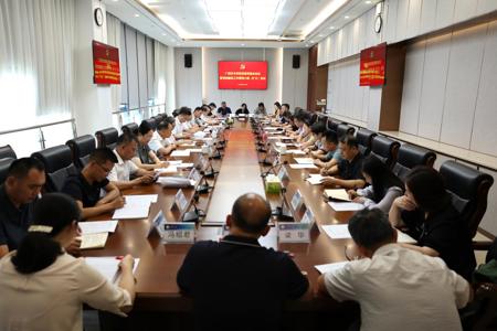 我校召开党委常委会会议暨党的建设工作领导小组（扩大）会议  总结树立和践行正确政绩观学习教育工作