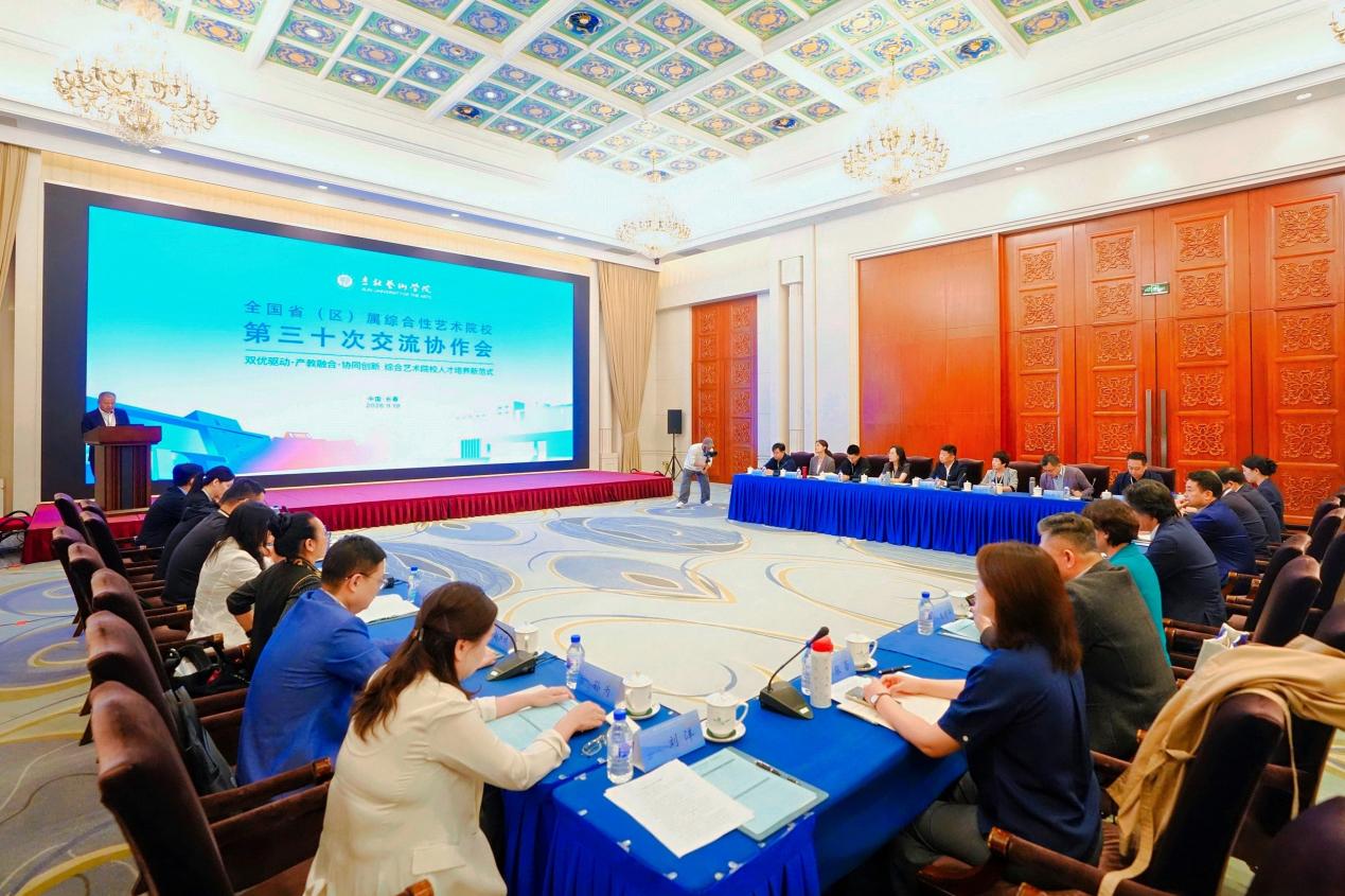 微信图片_2026-09-21_184814_086