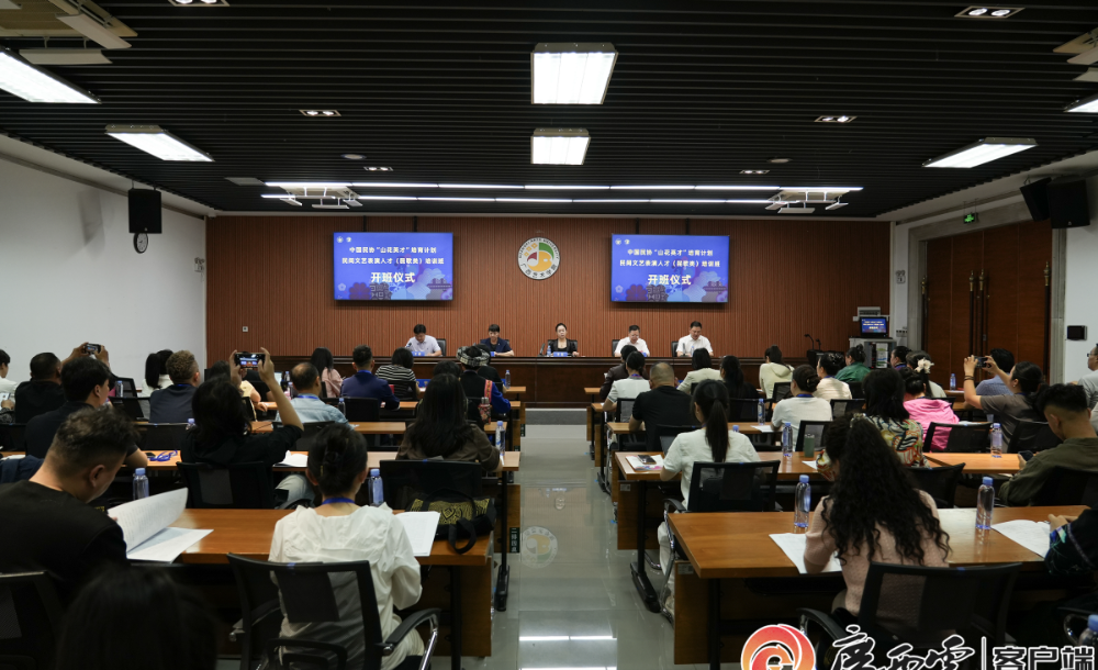 广西日报：中国民协“山花英才”民歌表演人才培训班在william威廉中文官网开班