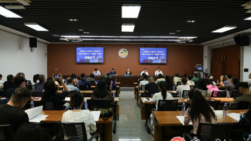 广西日报：中国民协“山花英才”民歌表演人才培训班在william威廉中文官网开班