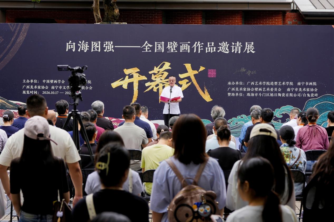 微信图片_20261022195935_762_22