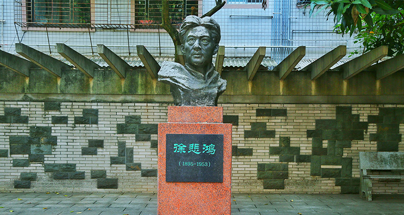 研究生教育