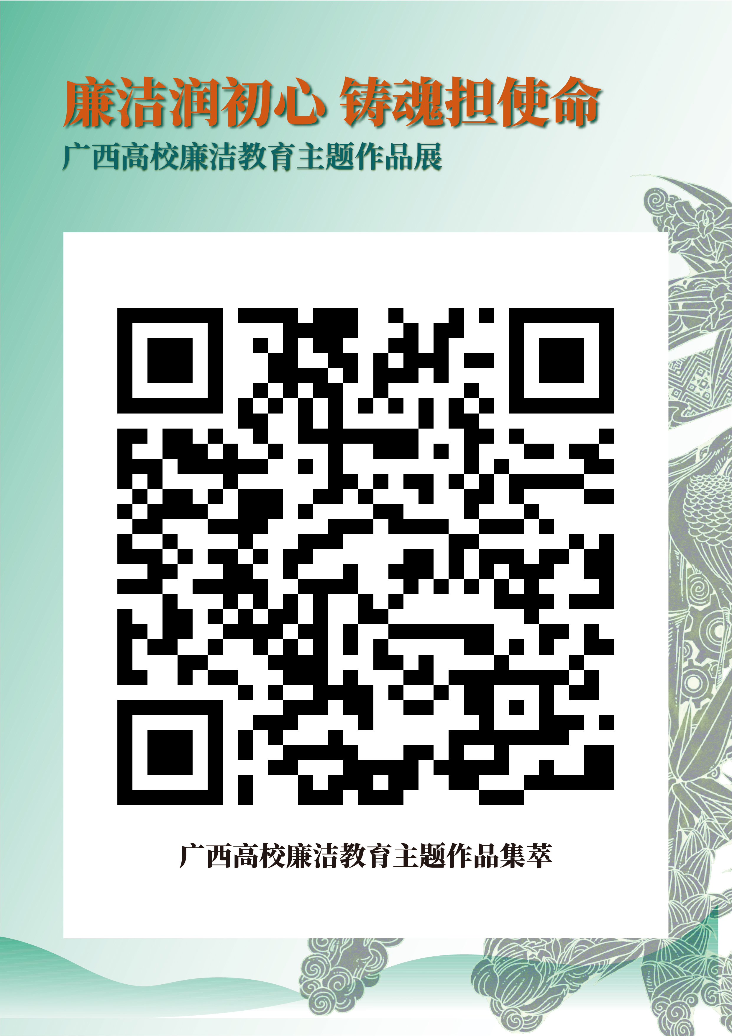9eb3ad94bcb891c70b861f367af4fed8.jpg