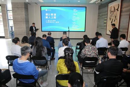 我校举办“课以载道·育人之程——广西艺术学院优秀课例五十案展”及研讨活动