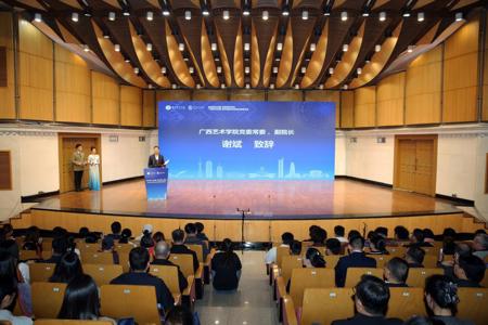我校与哈尔滨音乐学院交流音乐会奏响青年交流新乐章