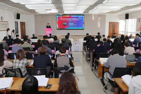 中国高等院校影视学会微电影与微短剧专业委员会2025年会暨“第二届人工智能与微电影微短剧创新发展论坛”在我校举办