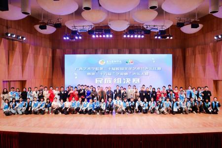 我校第三十六届“艺苑杯”声乐大赛三个组别走出校园，开门办赛成效显著