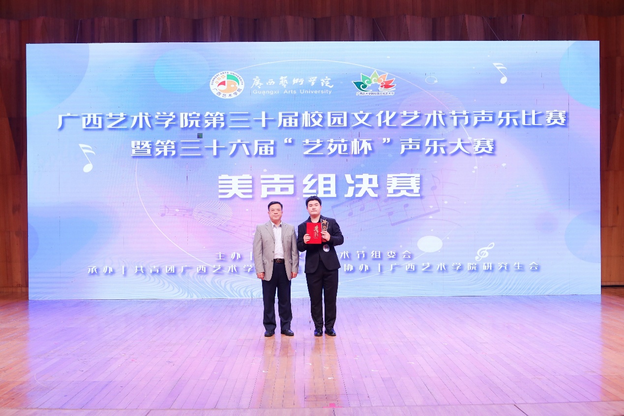 图片10(1).jpeg