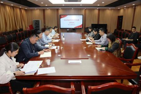 我校开展2026年春季学期开学检查工作