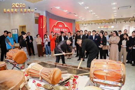 2026年东盟国家驻邕外交官暨在桂港澳人士元宵节联谊活动在我校举行
