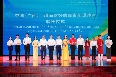 我校越南籍师生武明英、裴香银参加2026年中国（广西）—越南青年手拉手活动 获聘“中国（广西）—越南友好故事青年讲述官”